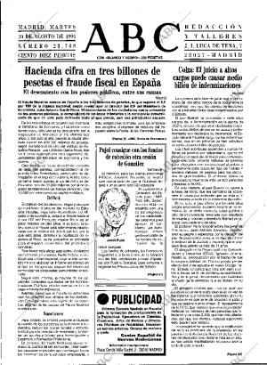 ABC MADRID 30-08-1994 página 13