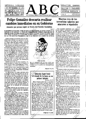 ABC SEVILLA 03-09-1994 página 13