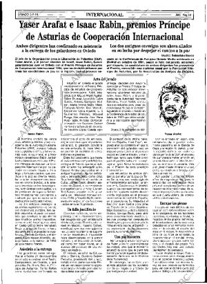 ABC SEVILLA 03-09-1994 página 25