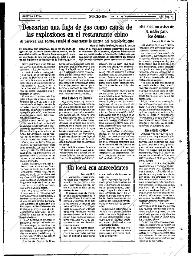 ABC MADRID 06-09-1994 página 77