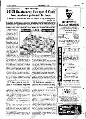 ABC SEVILLA 15-09-1994 página 81