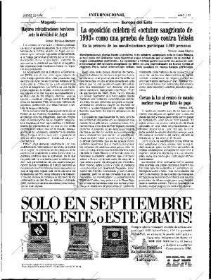 ABC MADRID 22-09-1994 página 37