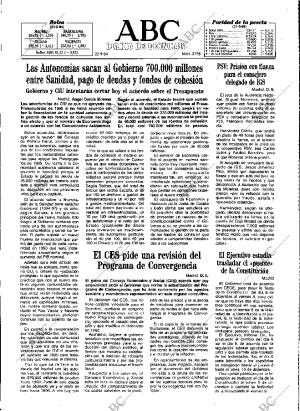 ABC MADRID 22-09-1994 página 43