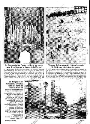 ABC SEVILLA 25-09-1994 página 13