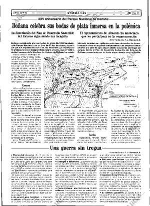 ABC SEVILLA 26-09-1994 página 35