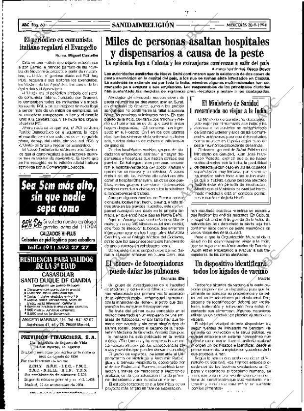 ABC MADRID 28-09-1994 página 60