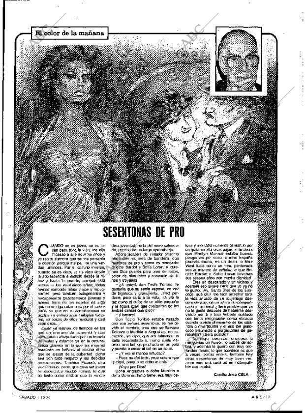 ABC MADRID 01-10-1994 página 17
