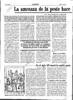 ABC SEVILLA 03-10-1994 página 100