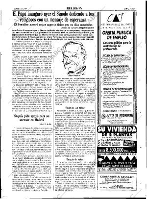 ABC SEVILLA 03-10-1994 página 107