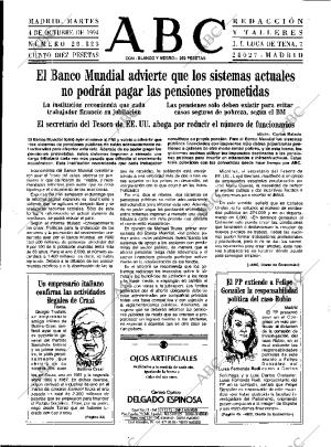 ABC MADRID 04-10-1994 página 17