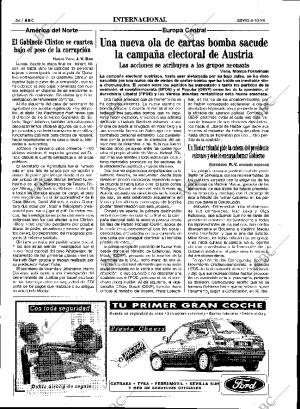 ABC SEVILLA 06-10-1994 página 34