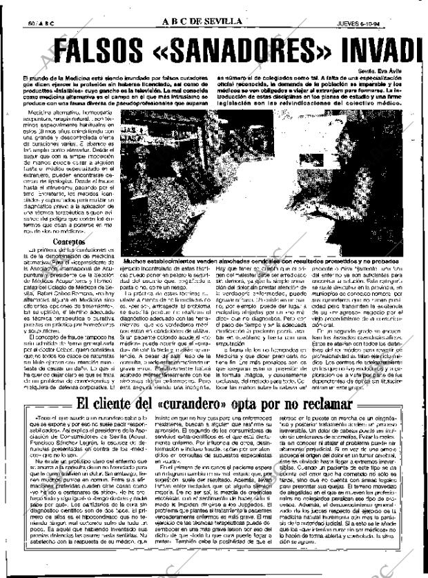 ABC SEVILLA 06-10-1994 página 60