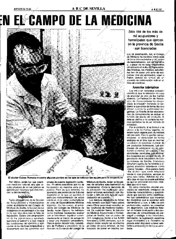 ABC SEVILLA 06-10-1994 página 61