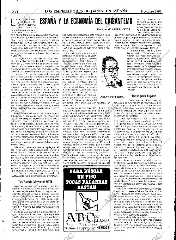 ABC SEVILLA 08-10-1994 página 128