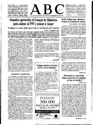 ABC SEVILLA 08-10-1994 página 15