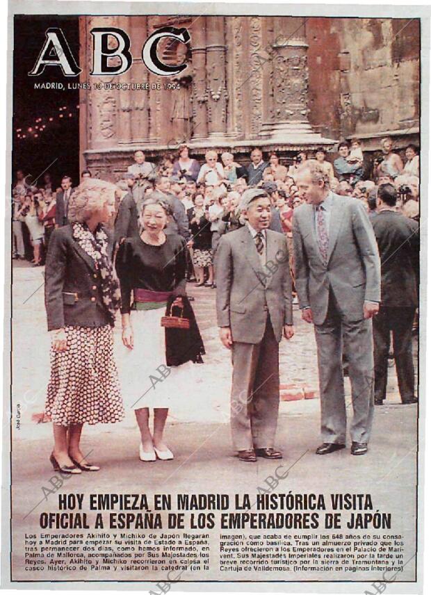 Periódico ABC MADRID 10-10-1994,portada - Archivo ABC