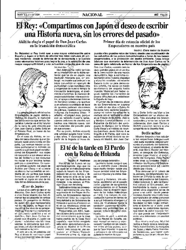 ABC MADRID 11-10-1994 página 25