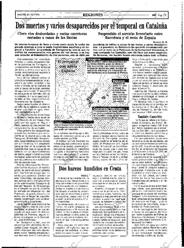 ABC MADRID 11-10-1994 página 73