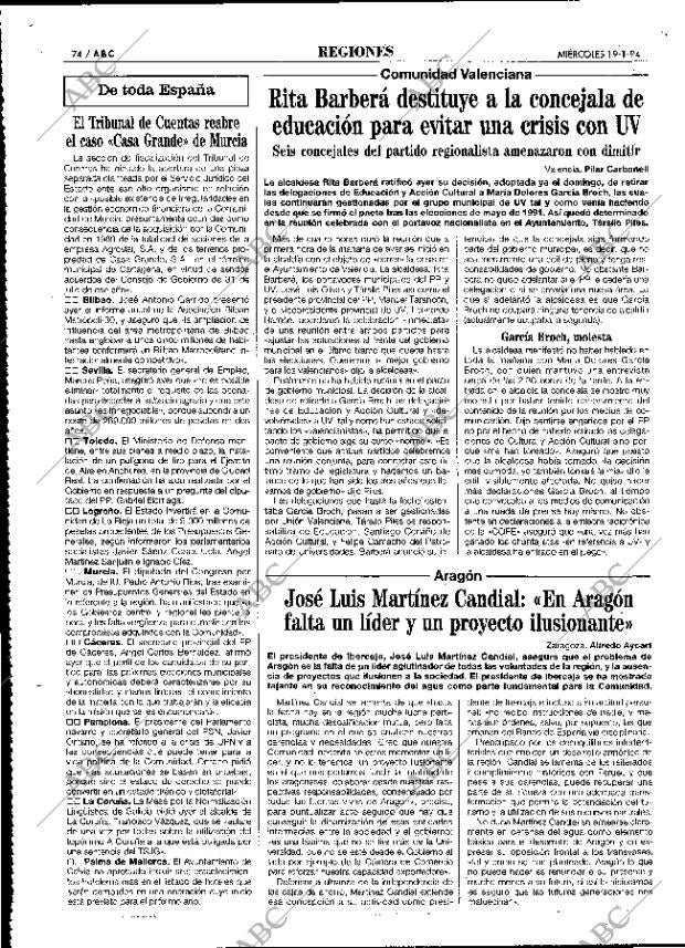 ABC MADRID 11-10-1994 página 74