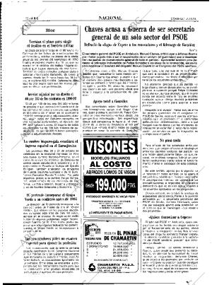 ABC MADRID 16-10-1994 página 32