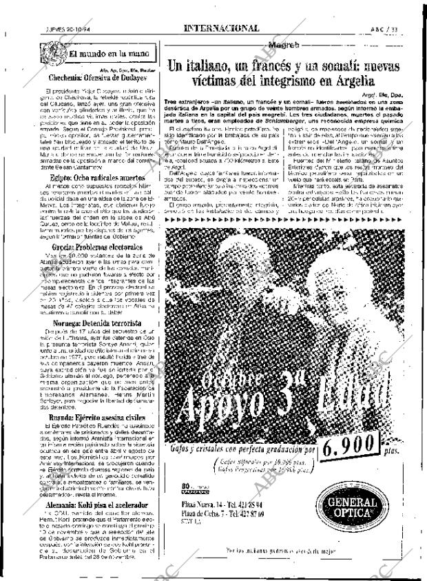ABC SEVILLA 20-10-1994 página 33