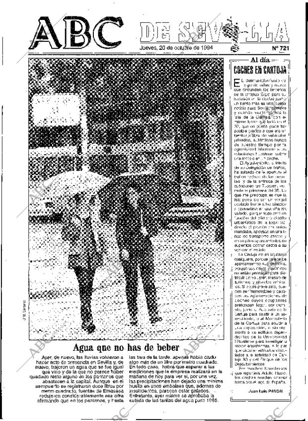 ABC SEVILLA 20-10-1994 página 47