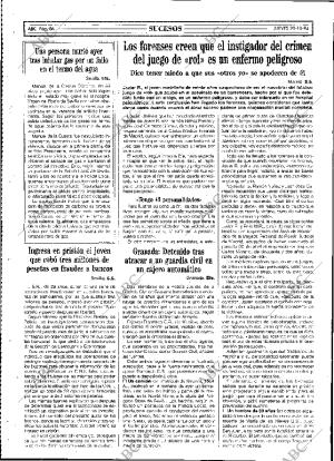 ABC SEVILLA 20-10-1994 página 66