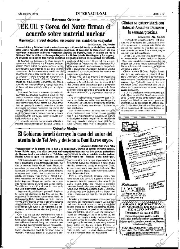 ABC MADRID 22-10-1994 página 37