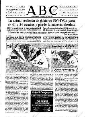 ABC MADRID 24-10-1994 página 15