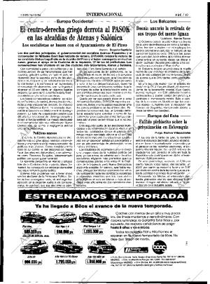 ABC MADRID 24-10-1994 página 43