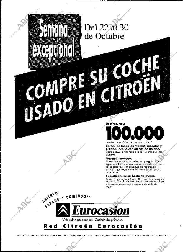 ABC MADRID 25-10-1994 página 14