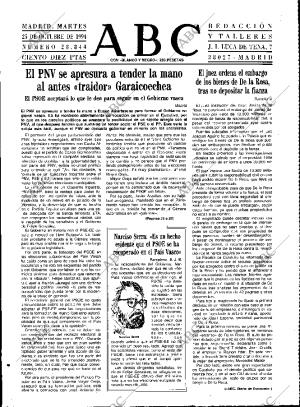 ABC MADRID 25-10-1994 página 15