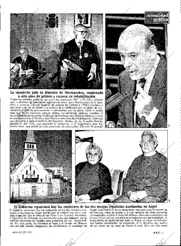 ABC MADRID 25-10-1994 página 5