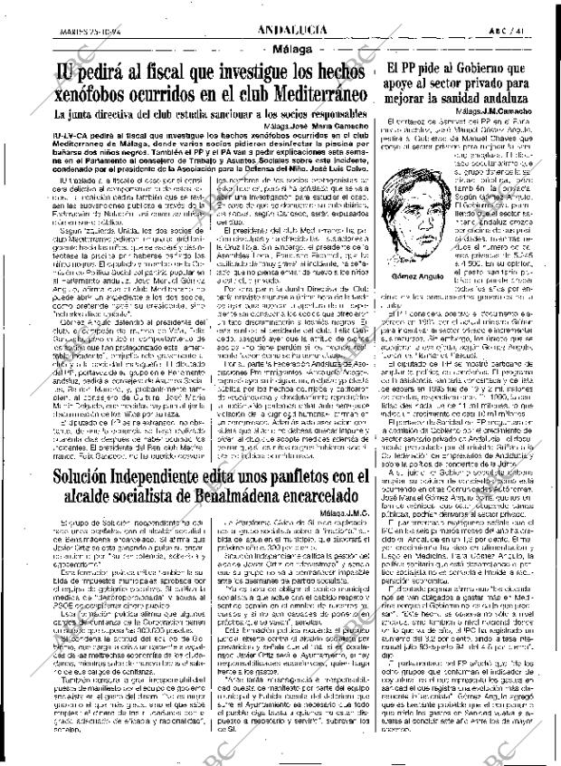 ABC SEVILLA 25-10-1994 página 41