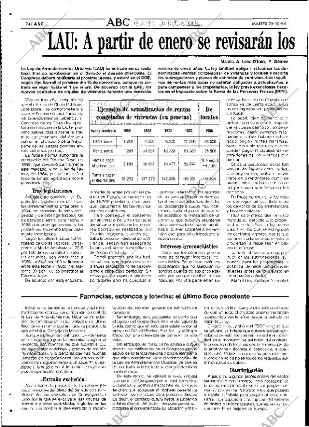 ABC SEVILLA 25-10-1994 página 74