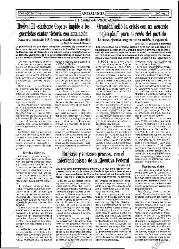 ABC SEVILLA 30-10-1994 página 35