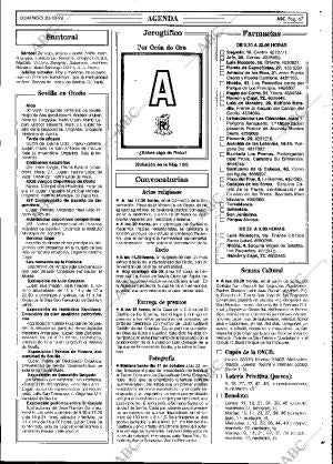 ABC SEVILLA 30-10-1994 página 67