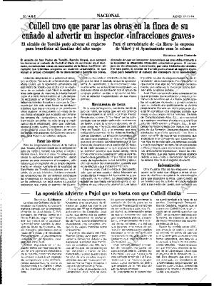 ABC MADRID 17-11-1994 página 32