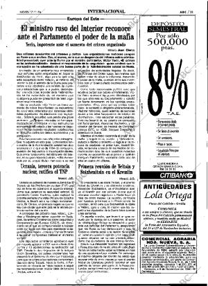 ABC SEVILLA 17-11-1994 página 33