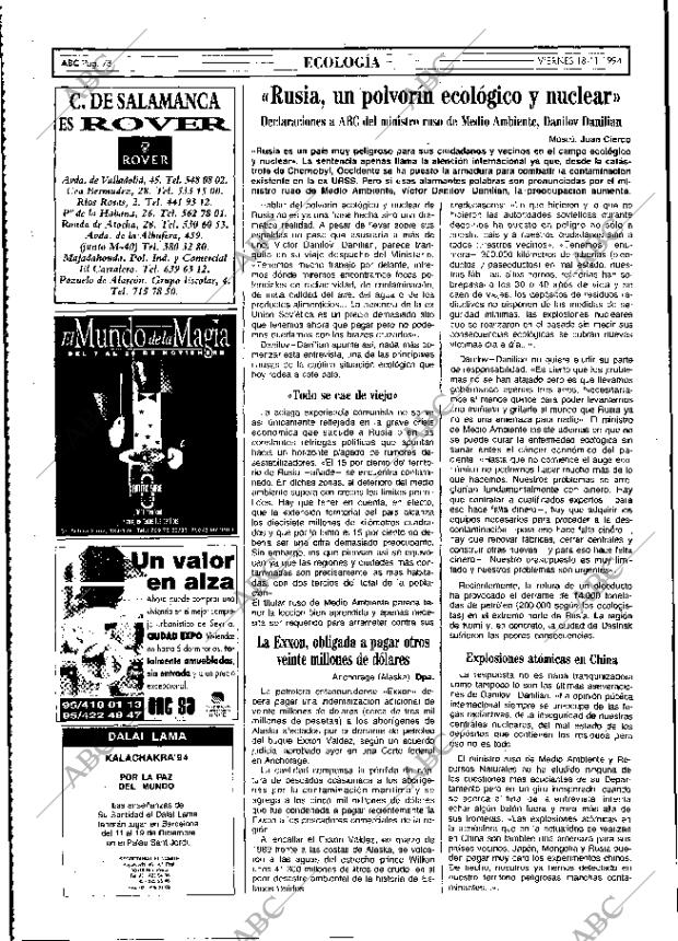 ABC MADRID 18-11-1994 página 78