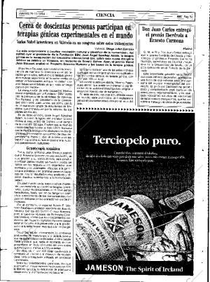 ABC MADRID 29-11-1994 página 83