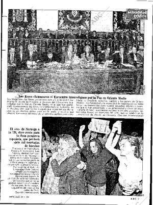 ABC MADRID 30-11-1994 página 7