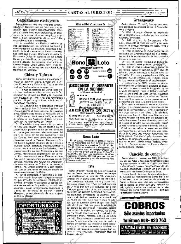 ABC MADRID 01-12-1994 página 18