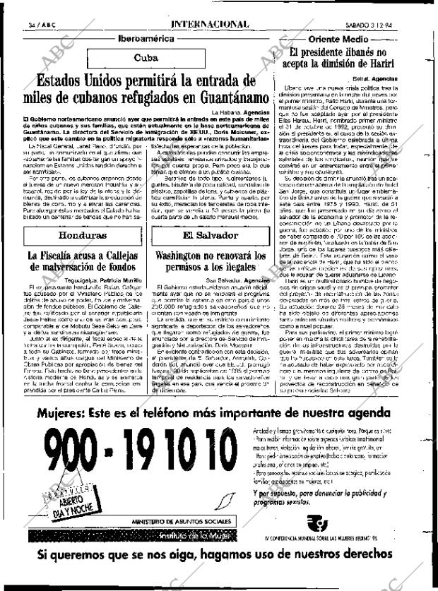 ABC MADRID 03-12-1994 página 34