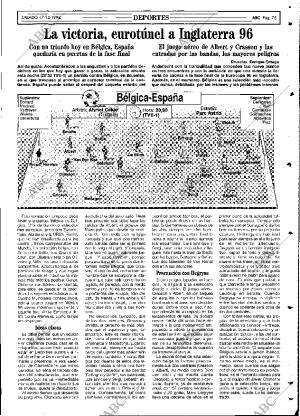 ABC SEVILLA 17-12-1994 página 75