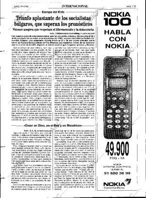 ABC MADRID 19-12-1994 página 33