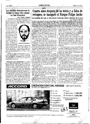 ABC SEVILLA 19-12-1994 página 42