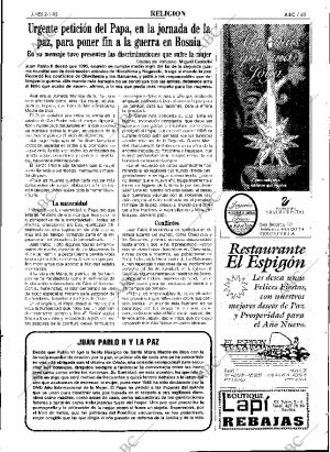 ABC SEVILLA 02-01-1995 página 63