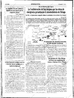 ABC SEVILLA 07-01-1995 página 34