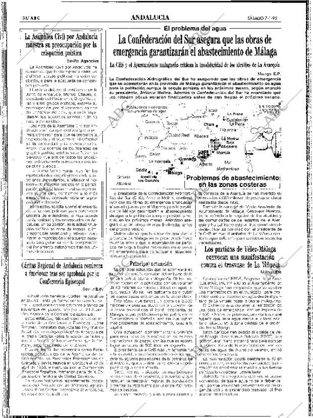 ABC SEVILLA 07-01-1995 página 34